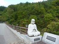 Webの駅ゆざわ--秋田県湯沢市地域情報動画配信サイト(観光情報)--湯沢の見どころ--川原毛・泥湯エリア--三途川渓谷