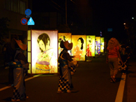 Webの駅ゆざわ--秋田県湯沢市地域情報動画配信サイト(観光情報)--湯沢の見どころ--湯沢駅周辺エリア--七夕絵どうろうまつり