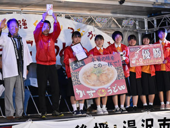 Webの駅ゆざわ--秋田県湯沢市地域情報動画配信サイト(観光情報)--湯沢の見どころ--湯沢駅周辺エリア--全国まるごとうどんエキスポ