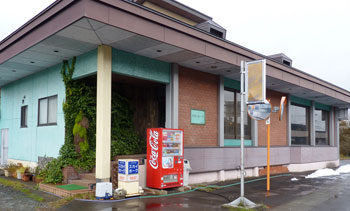 Webの駅ゆざわ--秋田県湯沢市地域情報動画配信サイト(観光情報)--湯沢で食べる--洋食--スカイホーク