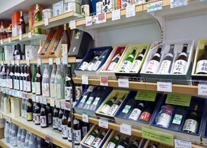 Webの駅ゆざわ--秋田県湯沢市地域情報動画配信サイト(観光情報)--湯沢のお店--飲みもの--小川屋酒店