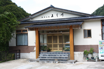 Webの駅ゆざわ--秋田県湯沢市地域情報動画配信サイト(観光情報)--湯沢で泊まる--奥小安・大湯温泉--小安山荘民宿よし川