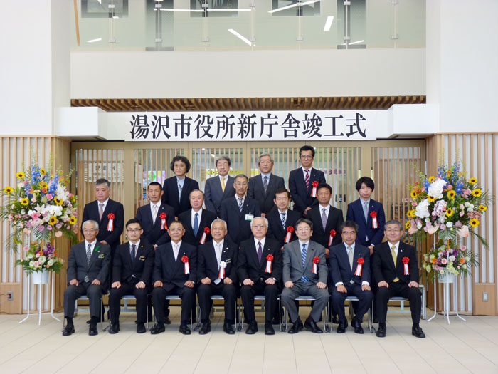 湯沢市役所新庁舎竣工式