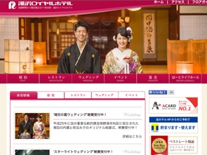 第115回目 生田目　友司さん