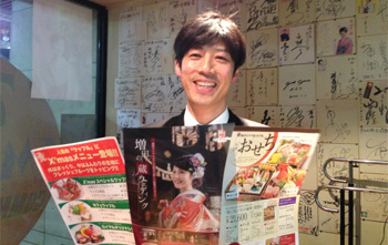 第115回目 生田目　友司さん