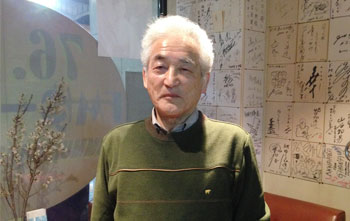 第120回目 佐藤　健弥さん