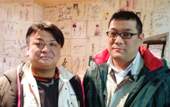 第122回目 犬っこまつり実行委員会