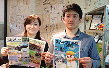 第123回目 楽日人（らびっと）