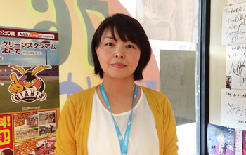 第137回目 八柳　優美子さん