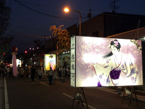 第148回目 菅原　彰浩さん