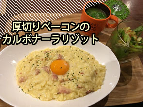 第166回目 相川　俊瑛さん