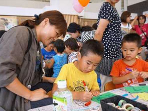 湯沢市福祉保健部子育て支援課子ども未来班
