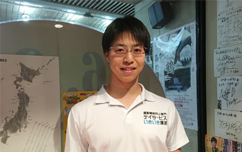 第219回目 藤田　将太さん