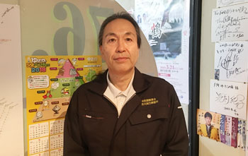 第221回目 古川　克己さん