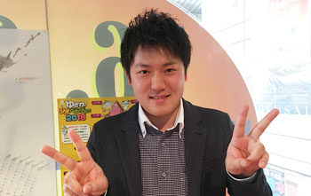 第232回目 高橋　大輔さん