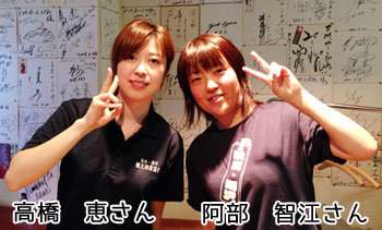 第40回目 阿部　智江さん　高橋　恵さん--湯沢市観光物産協会