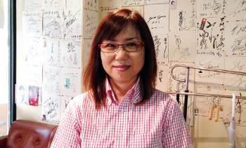 第42回目 沼倉　千恵子さん--オーダープリントICHINOSAI