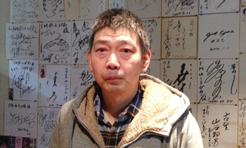 第65回目 長谷山　浩士さん