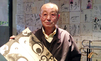 第66回目 小野　育朗さん