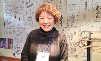 第73回目 高橋 市子さん 第73回目 高橋 市子さん