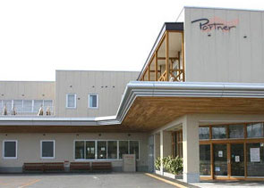 第73回目 高橋 市子さん 第73回目 高橋 市子さん