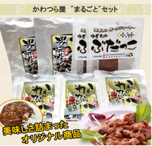 第77回目 川連運送--石川健一さん 第77回目 川連運送--石川健一さん