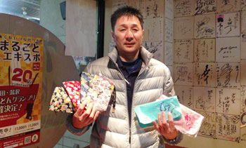 第78回目 株式会社いなにわうどん販売 東海林洋樹さん 第78回目 株式会社いなにわうどん販売 東海林洋樹さん