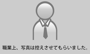 第91回目 和田　真哉さん--湯沢警察署生活安全課