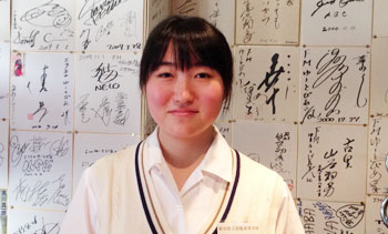 第96回目 小野崎　朋美さん