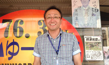 第97回目 藤田　健志さんん